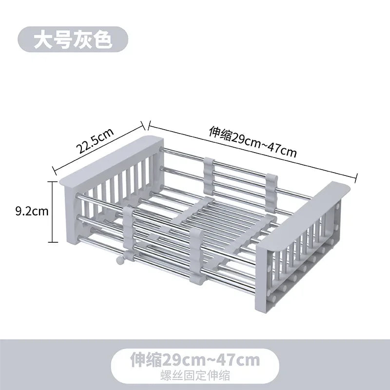 رف تصريف حوض قابل للسحب من 26 إلى 46 سم، عيدان تناول الفاكهة، سلة غسيل الخضراوات، تخزين أدوات المائدة المنزلية، مياه غسيل الأطباق
