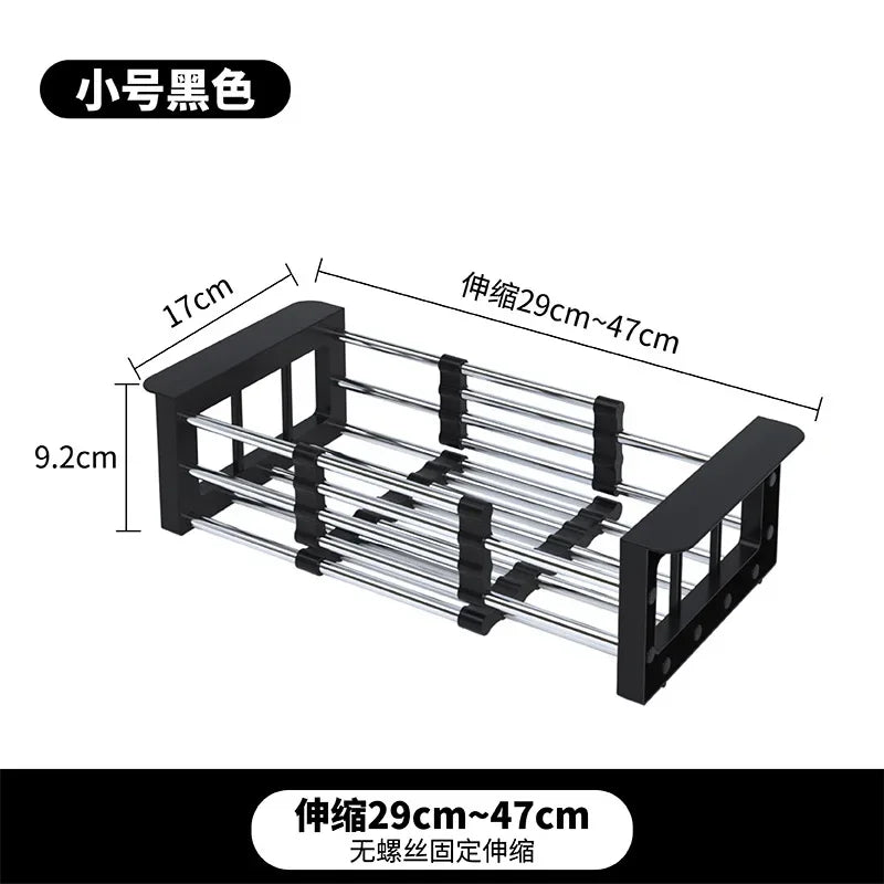 رف تصريف حوض قابل للسحب من 26 إلى 46 سم، عيدان تناول الفاكهة، سلة غسيل الخضراوات، تخزين أدوات المائدة المنزلية، مياه غسيل الأطباق