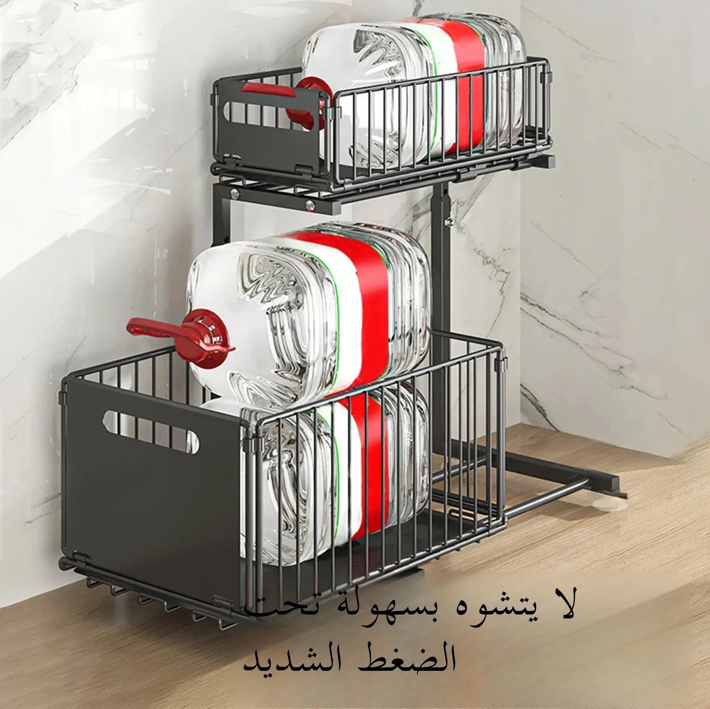 منظم تخزين من طبقتين أسفل الحوض، سلة تخزين خزانة منزلقة قابلة للتعديل، رف تخزين للمطبخ مع أكواب شفط، كابينة قابلة للسحب