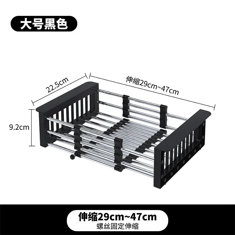 رف تصريف حوض قابل للسحب من 26 إلى 46 سم، عيدان تناول الفاكهة، سلة غسيل الخضراوات، تخزين أدوات المائدة المنزلية، مياه غسيل الأطباق