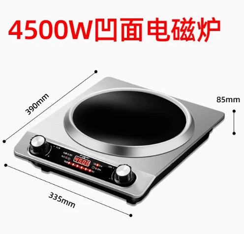 موقد تحريض مقعر 4500 وات منزلي عالي الطاقة وعاء طبخ نار شرسة متعدد الأغراض موقد تجاري مقاوم للماء